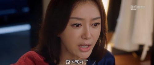 娱乐圈吃瓜系统小说完结,幕后真相大揭秘