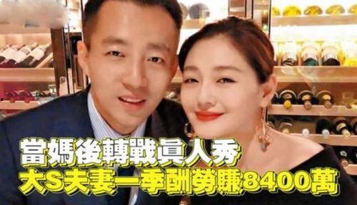 娱乐圈吃瓜频道在哪看