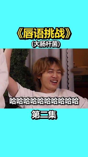 娱乐吃瓜酱第一遍2,第一波爆料,揭秘娱乐圈幕后真相