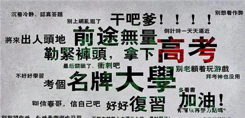 娱乐吃瓜的卖点和特点,那些你不知道的幕后故事与热点追踪